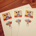 年賀状の簡単な保管方法3ステップ！片付けのプロが教える「捨てる罪悪感」をなくす仕組み