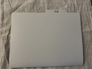 書類整理に便利な個別フォルダーのご紹介